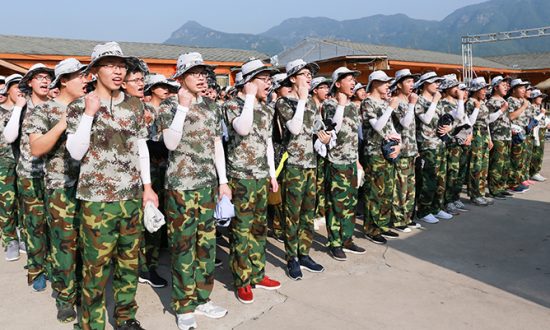 1xbet组织2018届应届生户外拓展训练活动