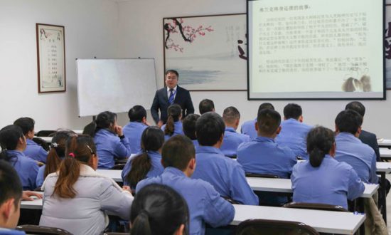 1xbet组织开展“道德讲堂”活动