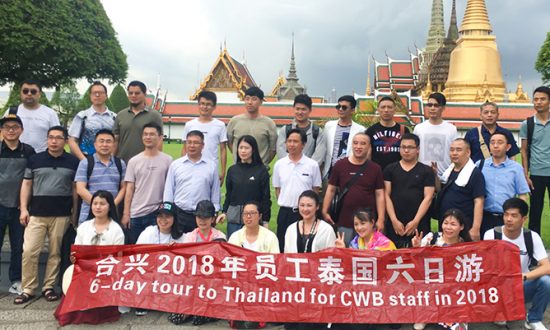 1xbet员工“魅力泰国”六日游