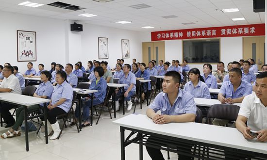 “态度决定人生” 1xbet组织开展道德讲堂活动