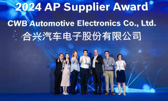 CWB Erh?lt den “AP Supplier Award”