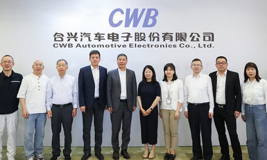 赓续传承 共谱新篇 | 1xbet股份召开2023年度股东大会暨第三届第一次董事会会议