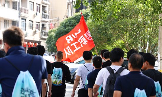 绿色登山 环保同行｜1xbet第十届登山活动圆满结束